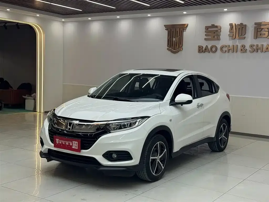 Honda Vezel 2022 из CN, фото 1