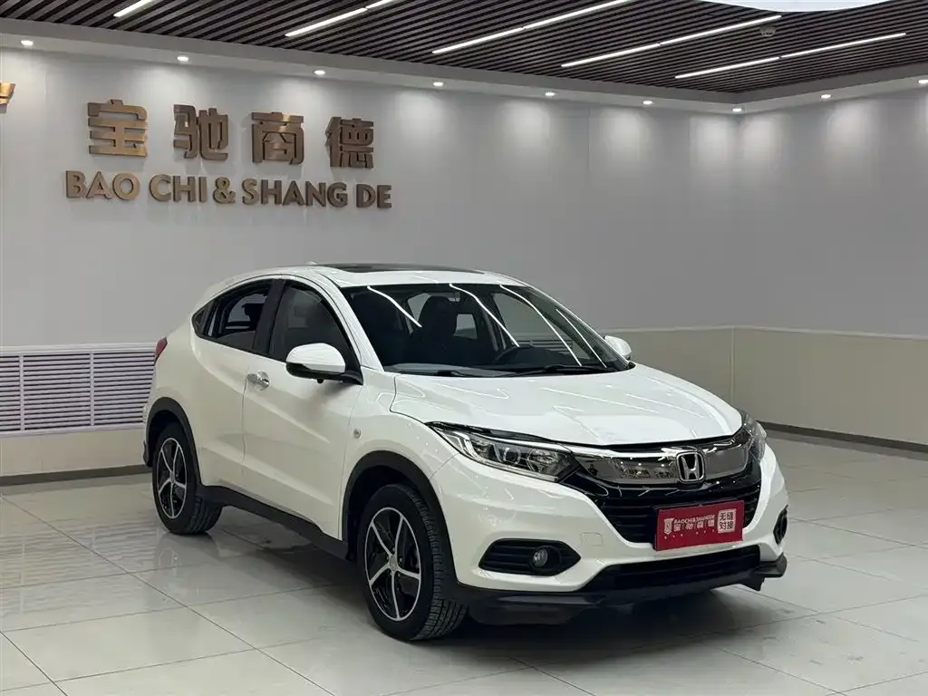 Honda Vezel 2022 из CN, фото 9