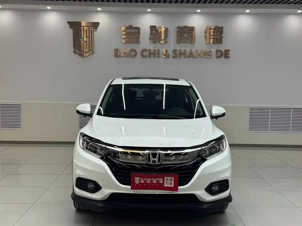 Honda Vezel 2022 из CN, фото 6