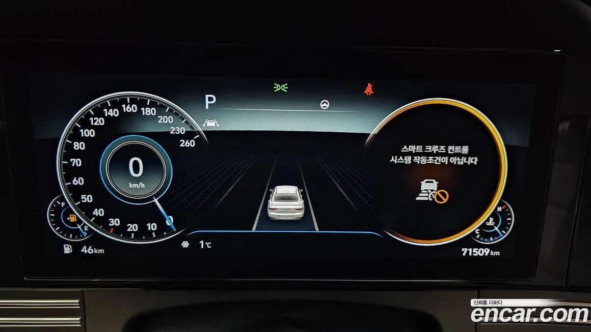 [object Object] Grandeur 2022 из KR, фото 8