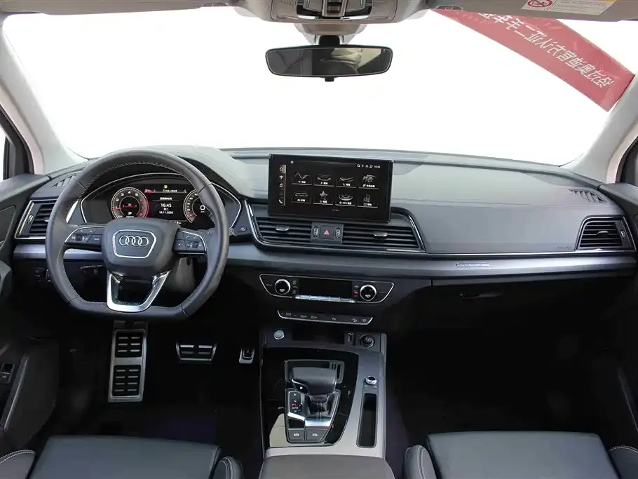 Audi Q5L 2022 из CN, фото 8