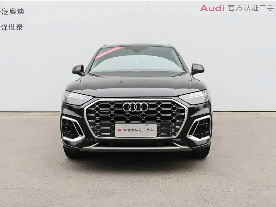 Audi Q5L 2022 из CN, фото 4