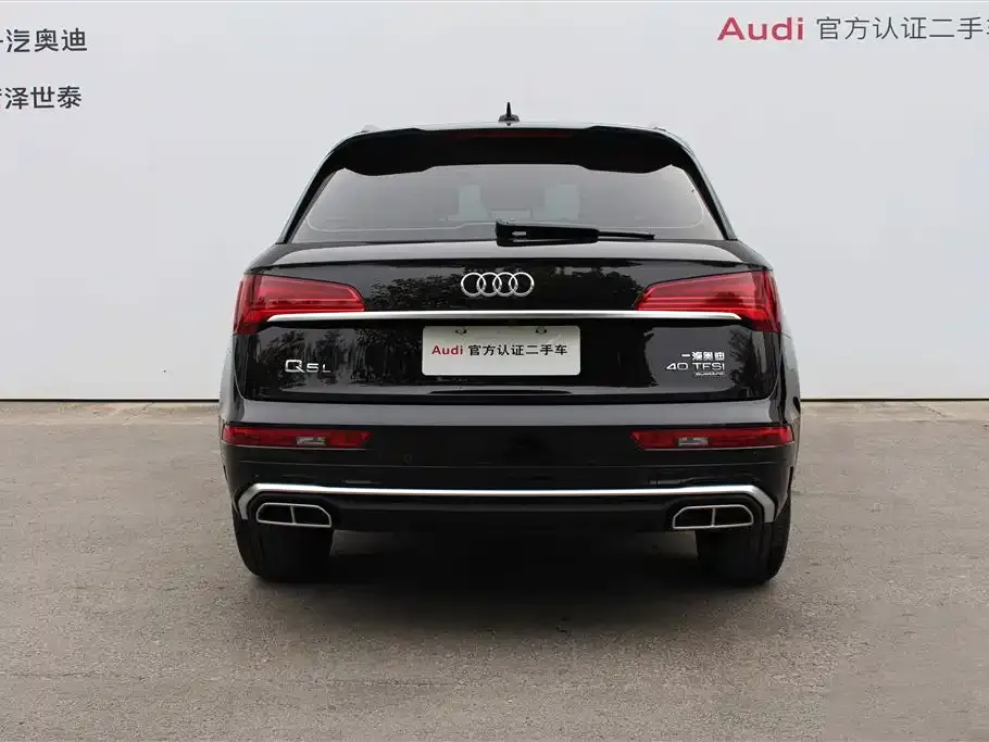 Audi Q5L 2022 из CN, фото 10