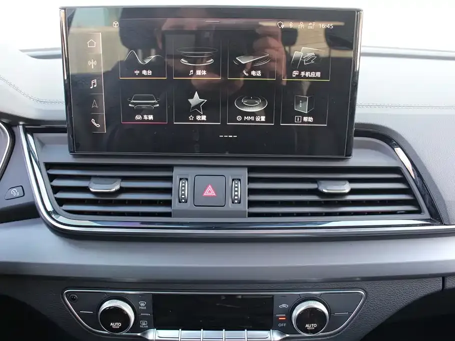 Audi Q5L 2022 из CN, фото 5
