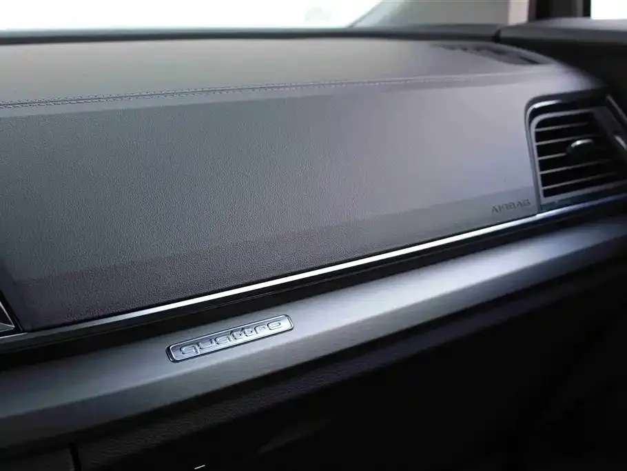 Audi Q5L 2022 из CN, фото 6