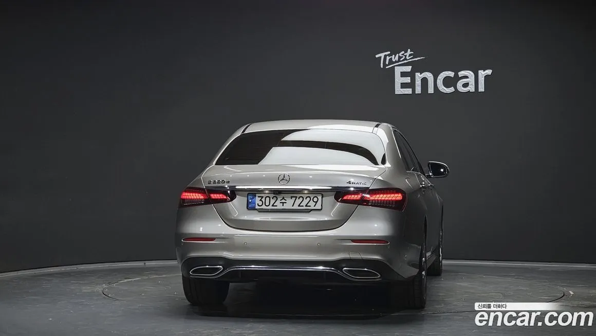 Mercedes-Benz E-Class 2021 из KR, фото 4