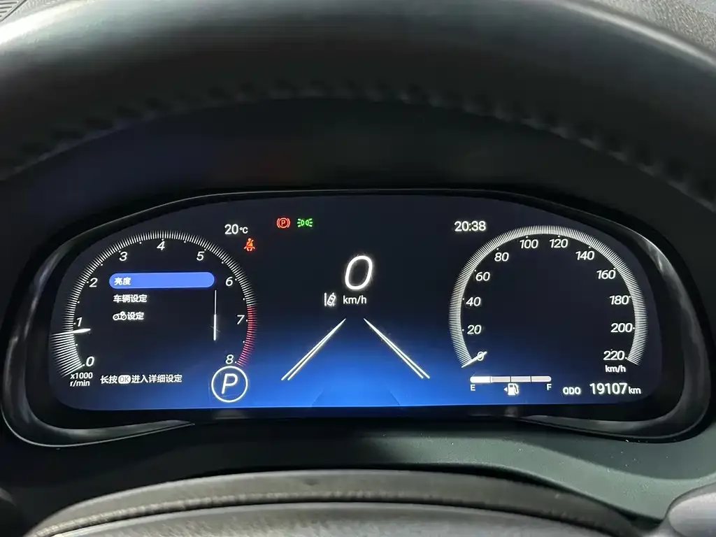 Toyota Venza 2024 из CN, фото 2