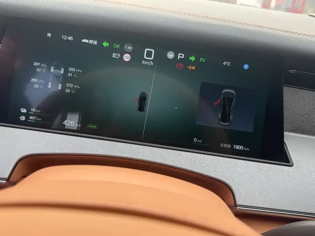 [object Object] 汉L 2025 из CN, фото 2