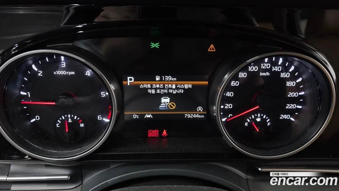 Kia Carnival 2022 из KR, фото 8