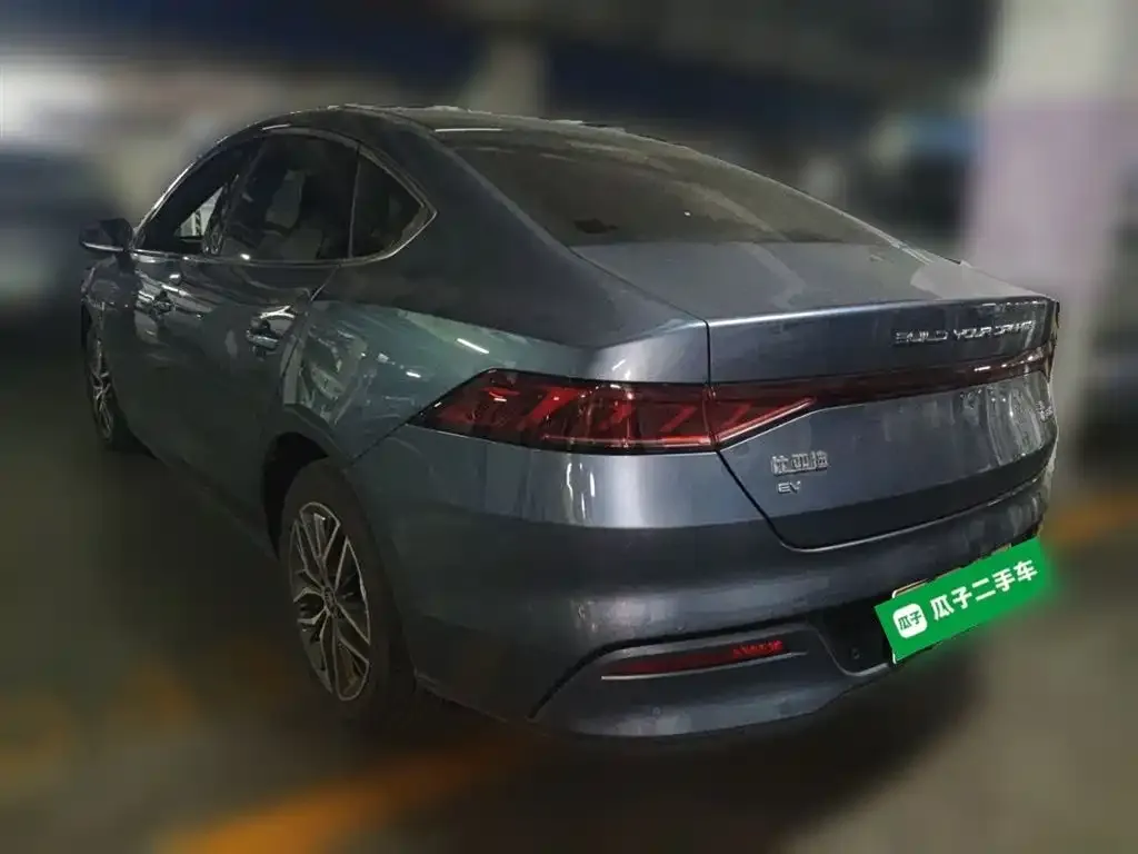 BYD Qin PLUS — фото 10