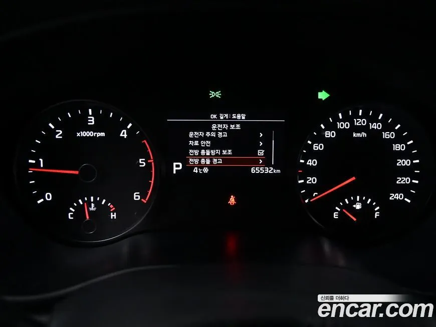 Kia Sportage — фото 8