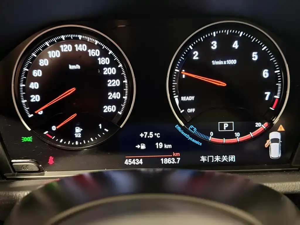 BMW X1 2023 из CN, фото 4