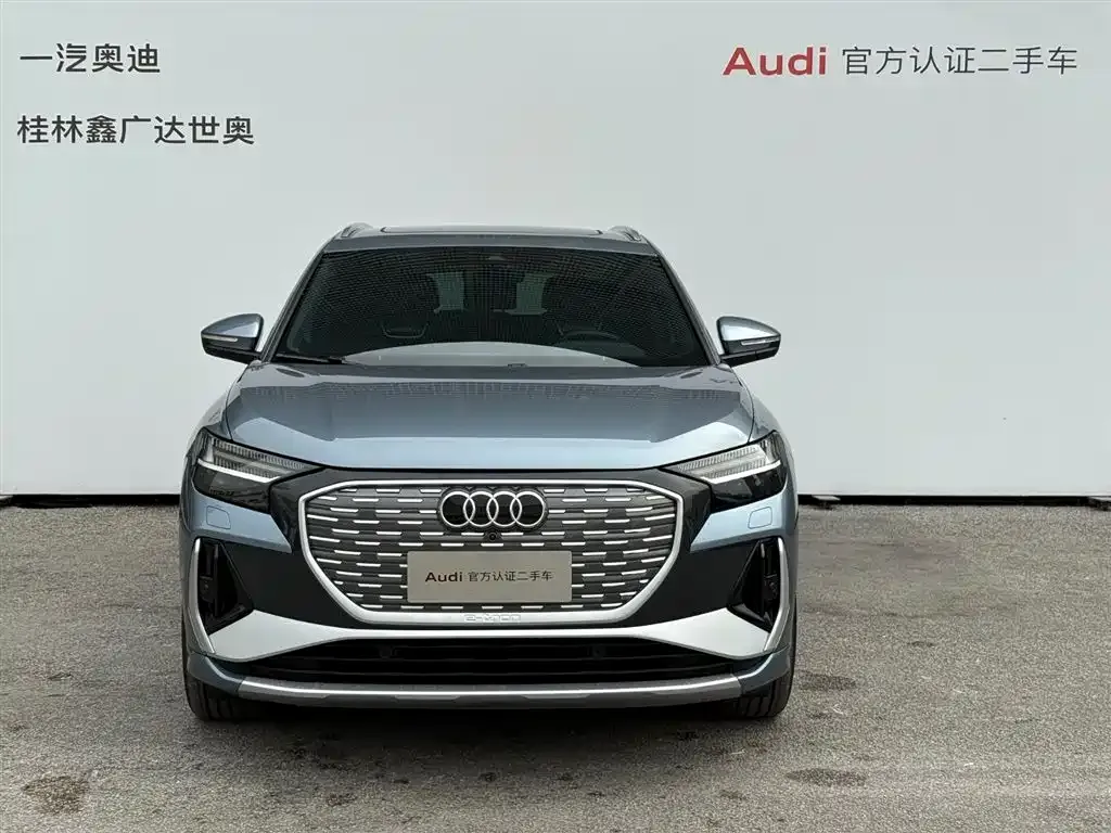 Audi Q4 e-tron — фото 2