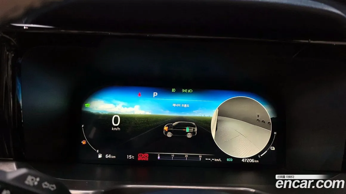 Kia Sorento — фото 4