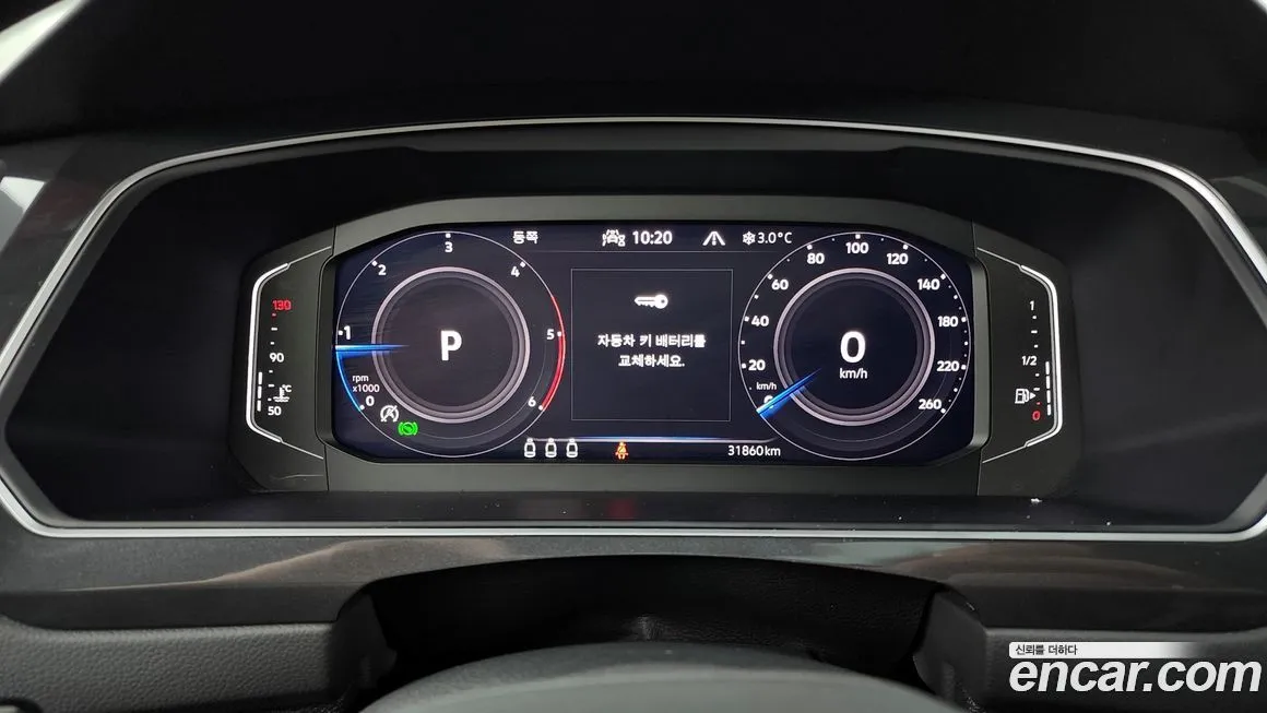 Volkswagen Tiguan — фото 5