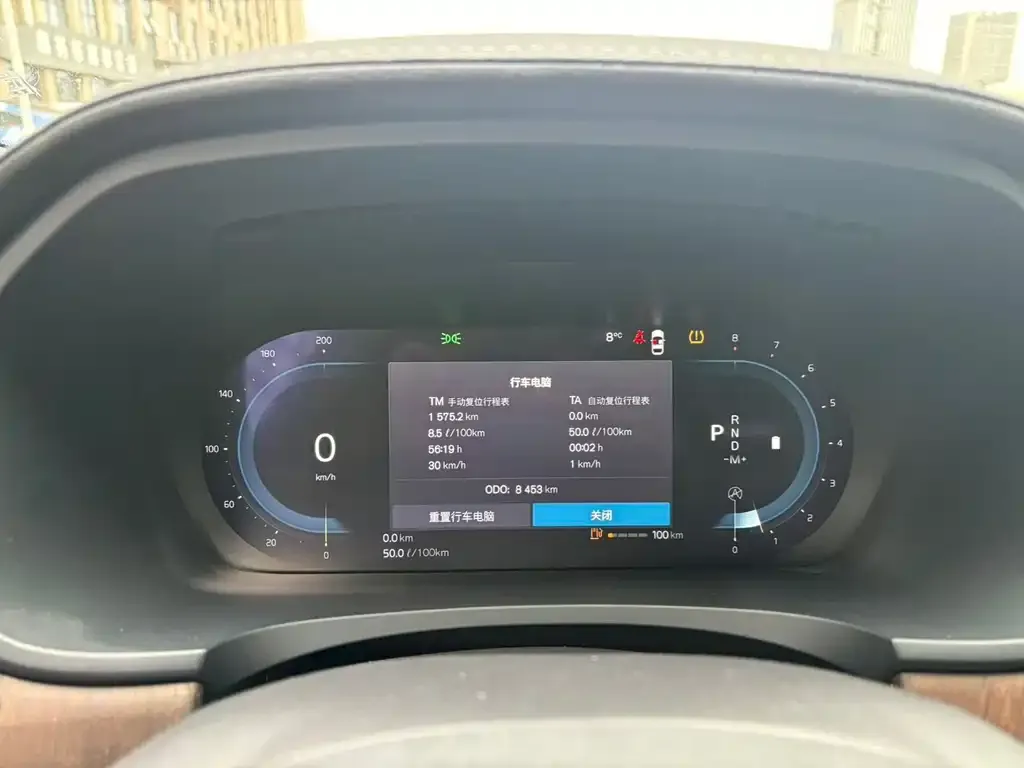 Volvo S90 2025 из CN, фото 5
