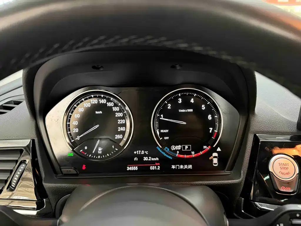 [object Object] 1 Series 2021 из CN, фото 10