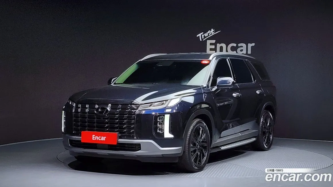 Hyundai Palisade 2023 из KR, фото 1