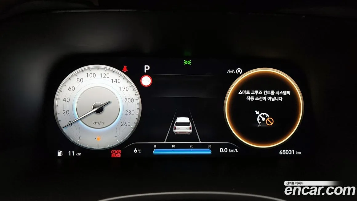 Hyundai Palisade 2023 из KR, фото 5