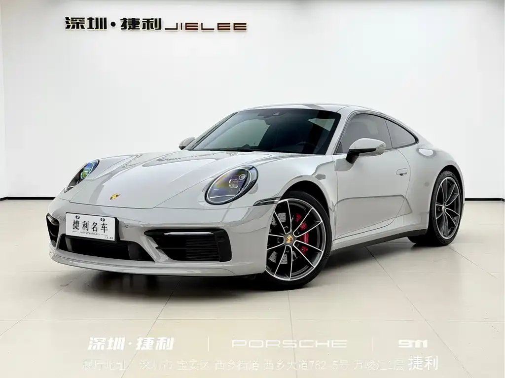 Porsche 911 2021 из CN, фото 1
