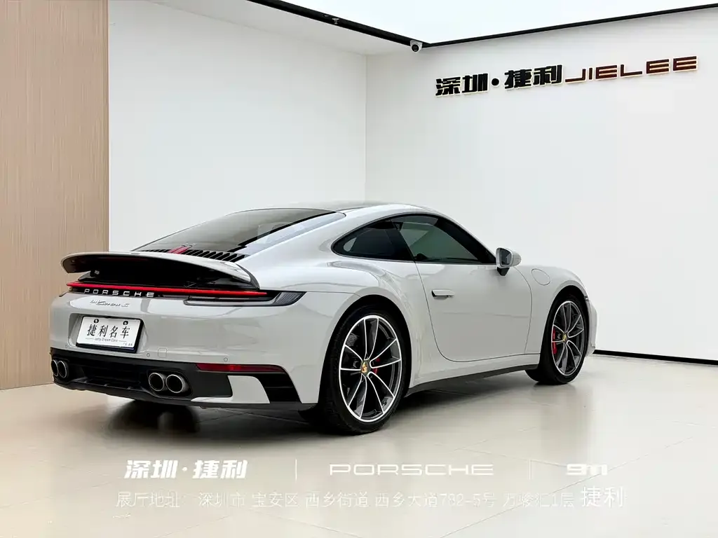 Porsche 911 2021 из CN, фото 10
