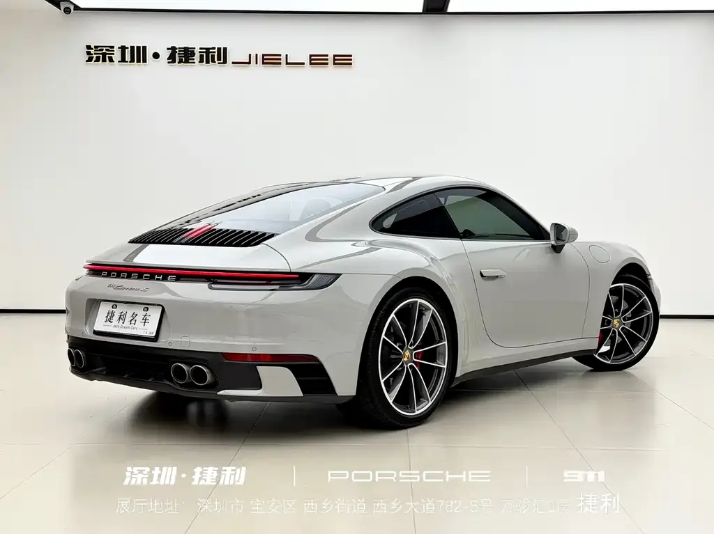 Porsche 911 2021 из CN, фото 2