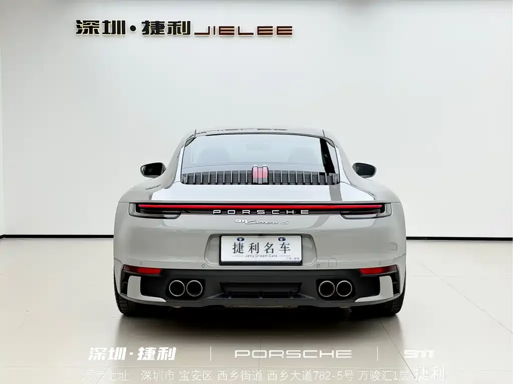 Porsche 911 2021 из CN, фото 3