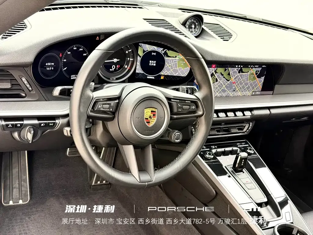 Porsche 911 2021 из CN, фото 4