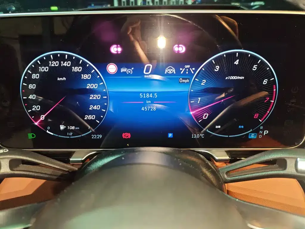 Mercedes-Benz S-Class 2023 из CN, фото 4