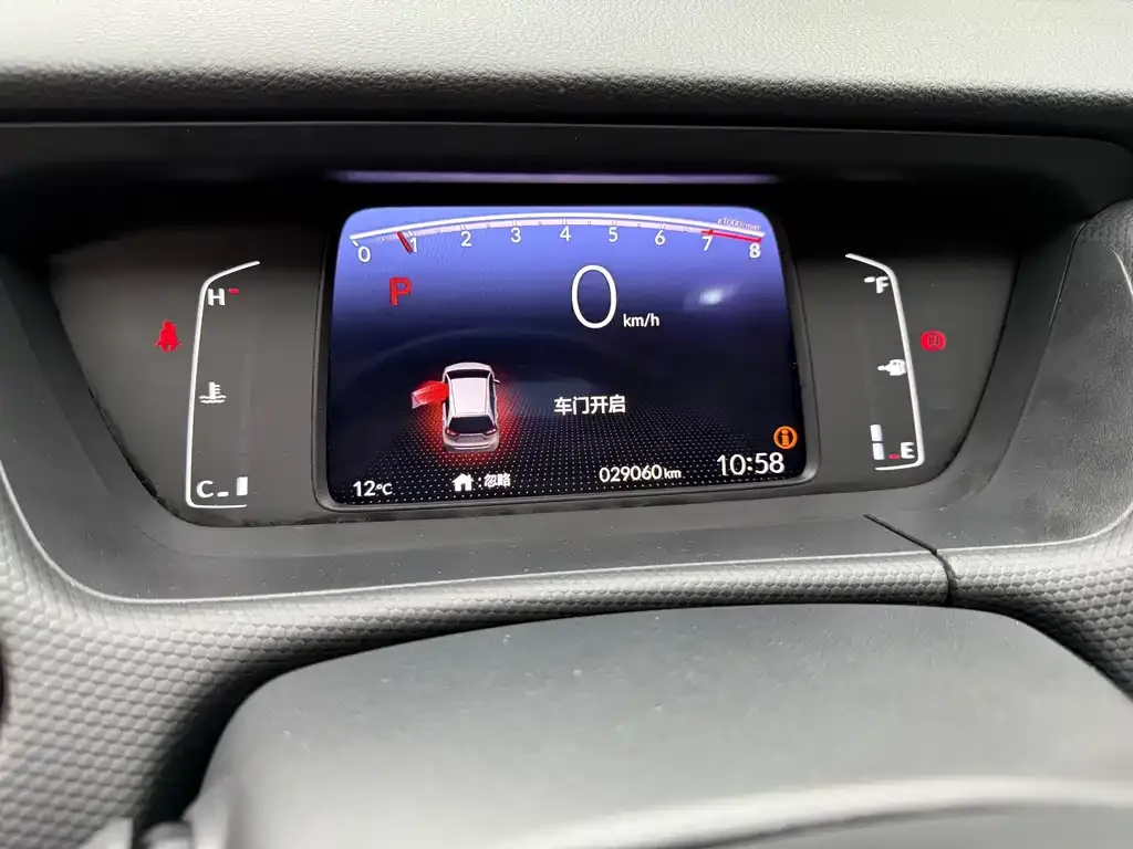 Honda Fit 2022 из CN, фото 2