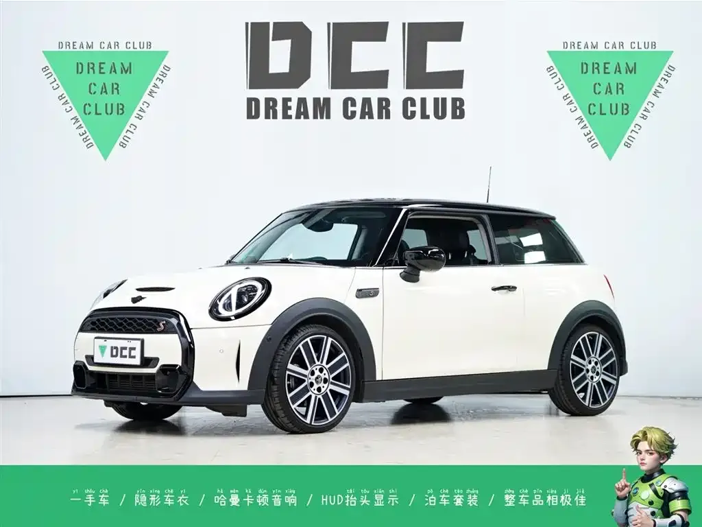 MINI Cooper (3-door) 2022 из CN, фото 1