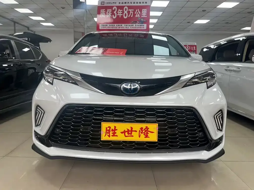 Toyota Granvia 2024 из CN, фото 1