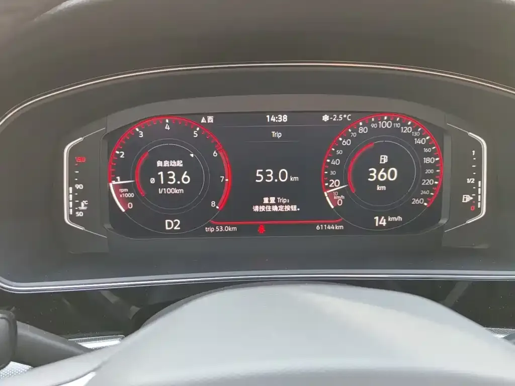 Volkswagen Passat 2022 из CN, фото 2
