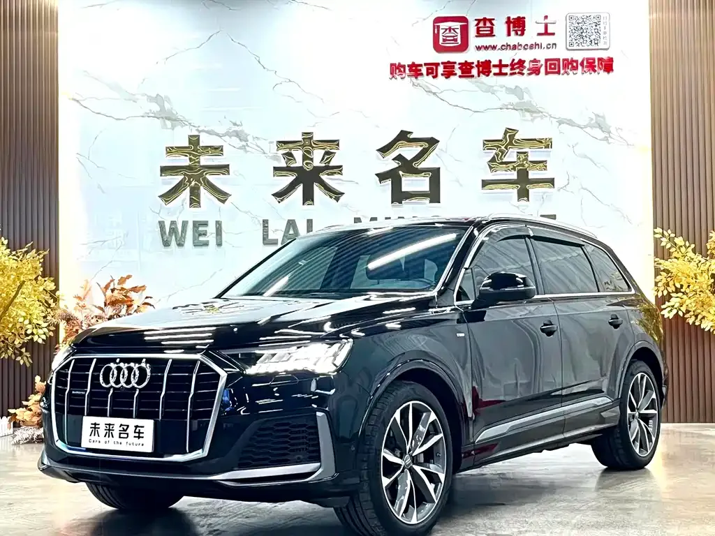 Audi Q7 2021 из CN, фото 1