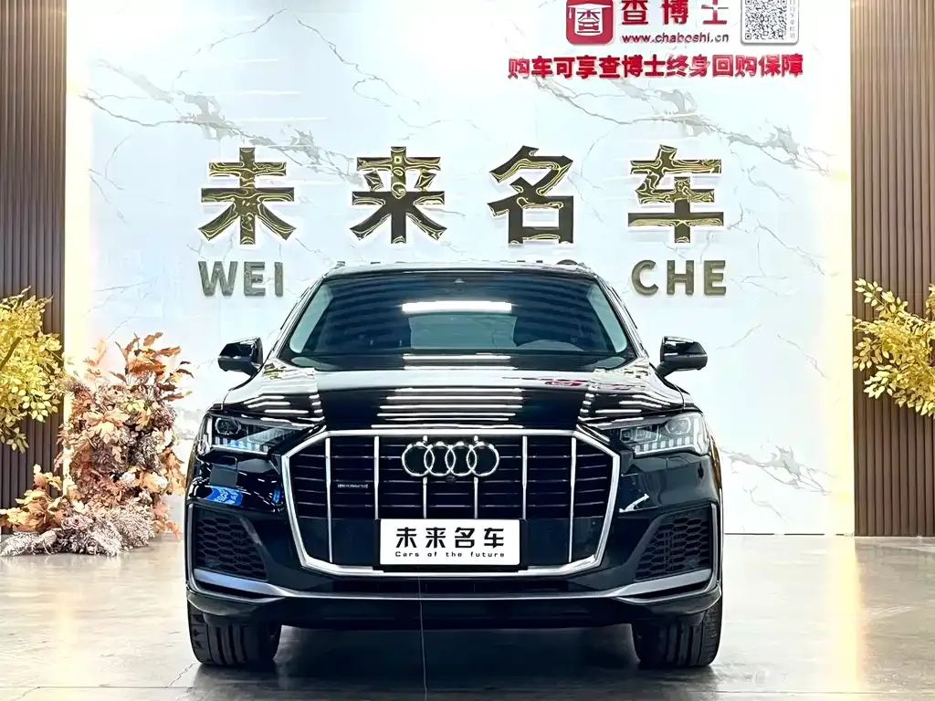 Audi Q7 2021 из CN, фото 5