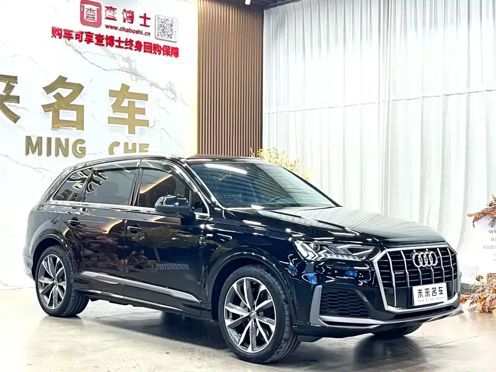 Audi Q7 2021 из CN, фото 9