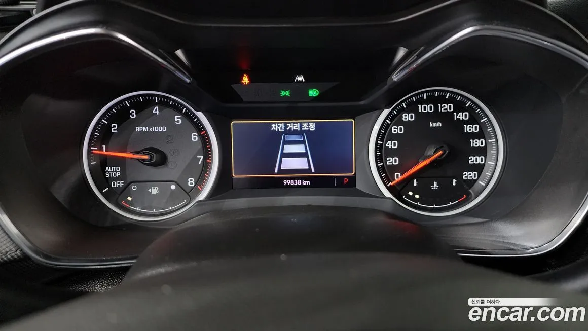 Chevrolet (GM Daewoo) Trailblazer 2021 из KR, фото 3