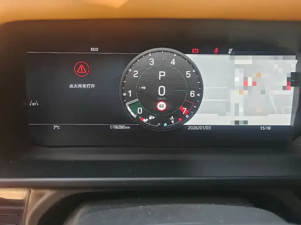 Land Rover Defender 2024 из CN, фото 3