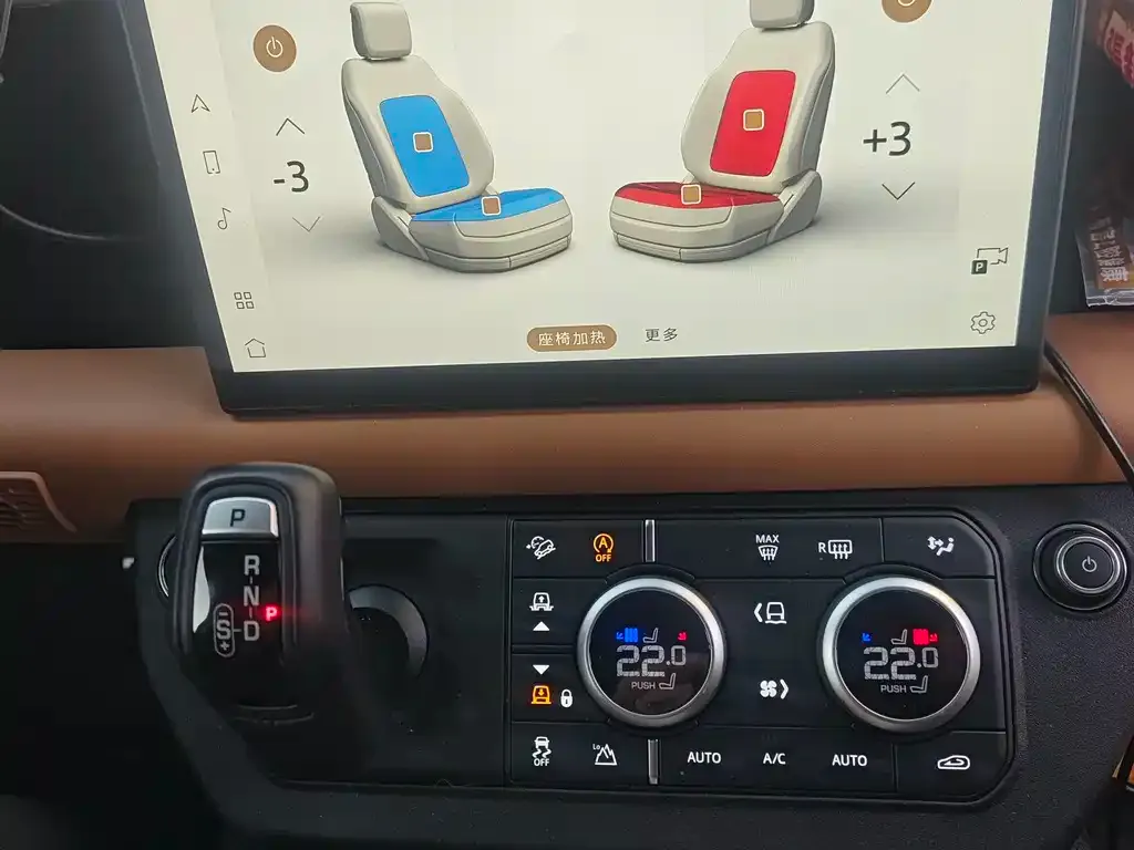 Land Rover Defender 2024 из CN, фото 8