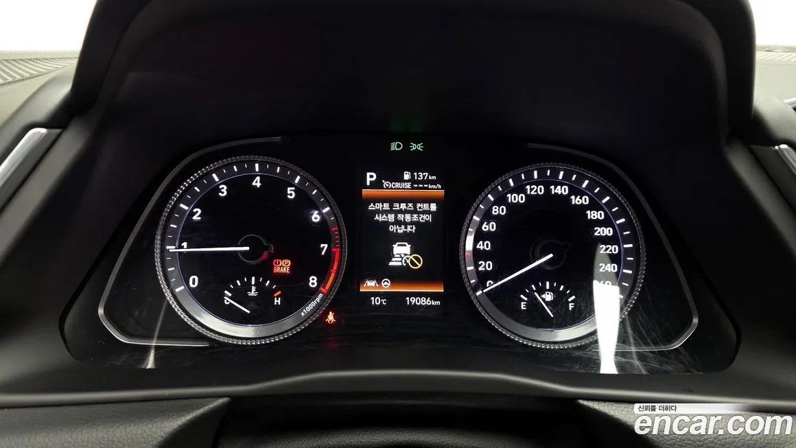 Hyundai Sonata 2022 из KR, фото 8