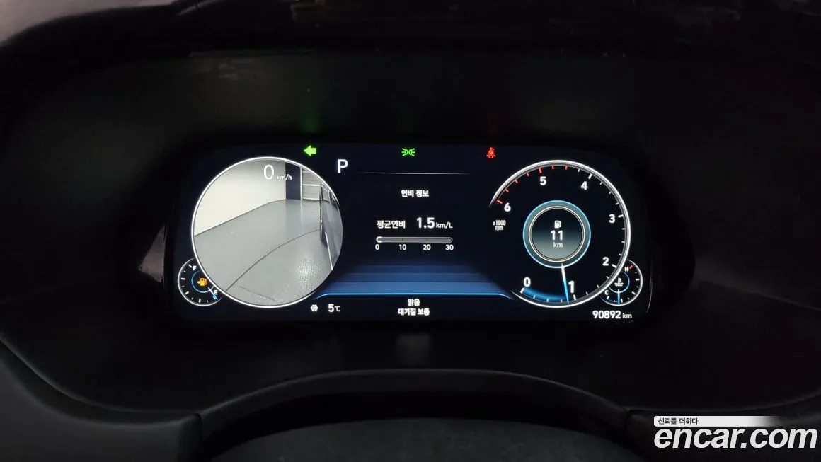 Hyundai Palisade 2022 из KR, фото 5