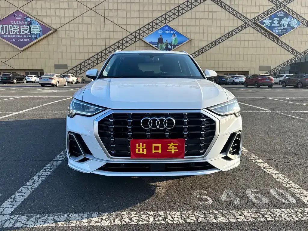 Audi Q3 2022 из CN, фото 3
