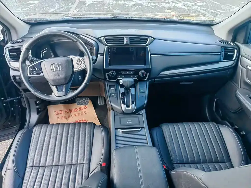 Honda Breeze 2021 из CN, фото 8