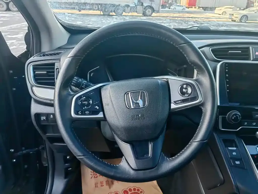 Honda Breeze 2021 из CN, фото 9