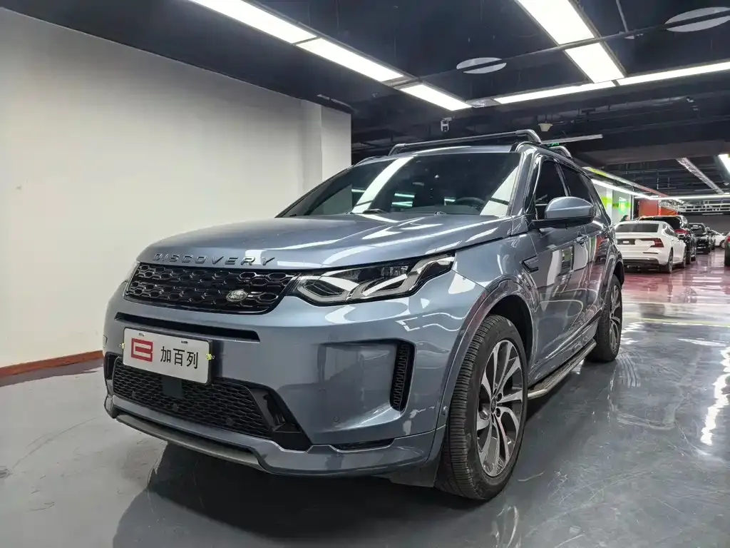 Land Rover Discovery Sport Hybrid 2021 из CN, фото 1