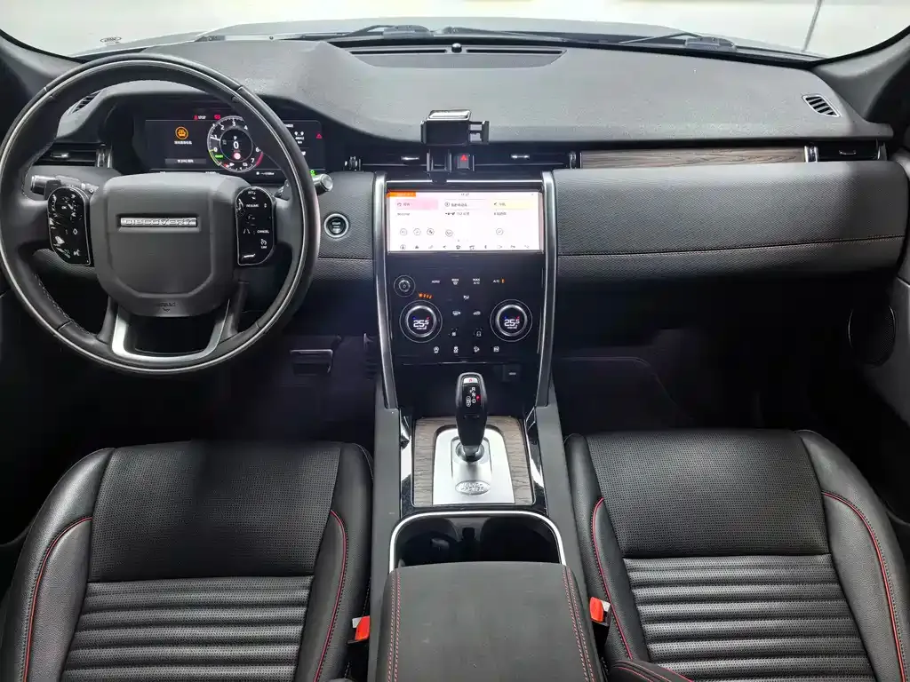 Land Rover Discovery Sport Hybrid 2021 из CN, фото 5