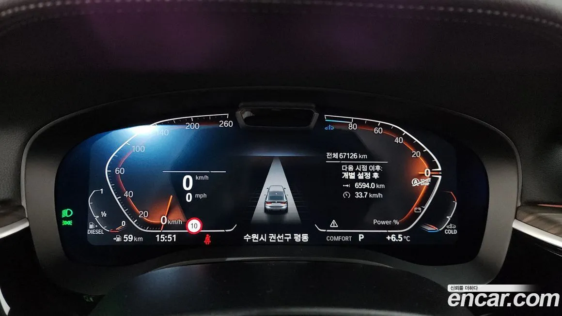 BMW Gran Turismo 2022 из KR, фото 8