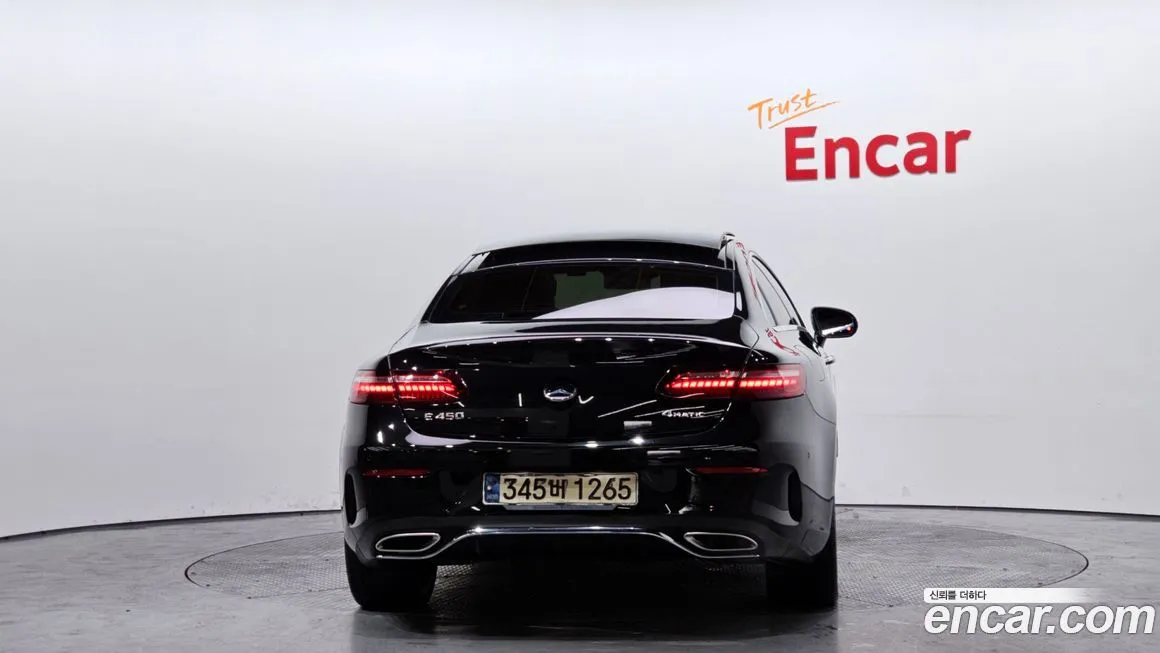 Mercedes-Benz E-Class 2021 из KR, фото 4