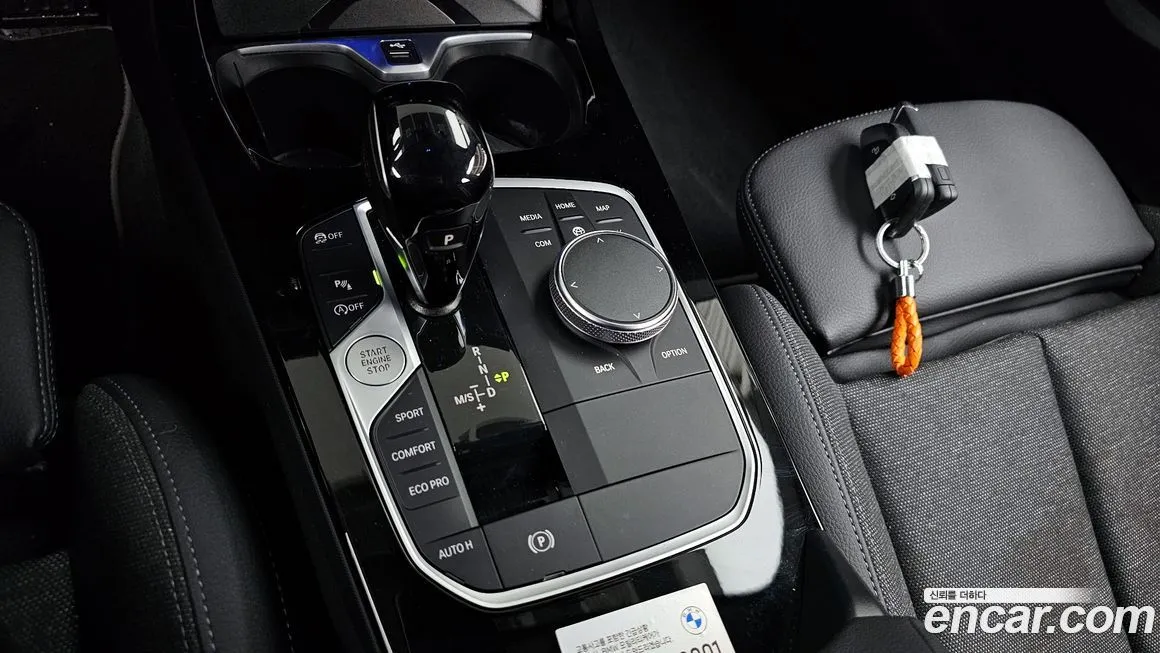 BMW 1-Series 2024 из KR, фото 9