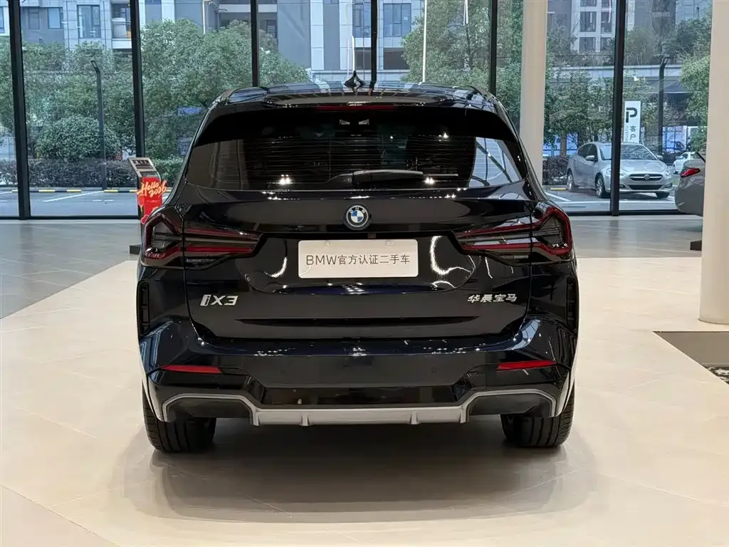 BMW iX3 2023 из CN, фото 7